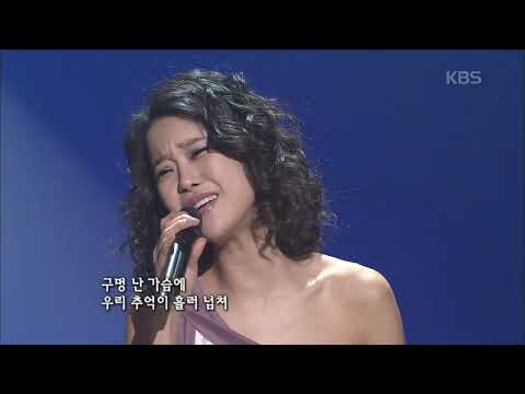 백지영(Baek Z Young) - 총 맞은 것처럼 [콘서트7080] | KBS 2008.12.07 방송