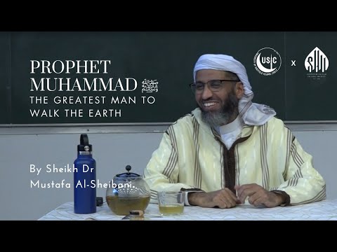 Prophet Muhammad ﷺ  The Greatest Man to walk the Earth | Q&A | Maryam 77 - 98 | Sheikh Al-Sheibani