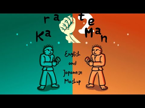 Karate Man 2 (ENG & JPN Mashup w/ Lyrics) - Rhythm Heaven Fever