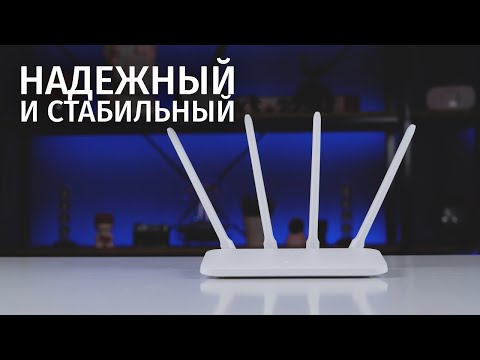 фото роутер xiaomi mi router 4c 0