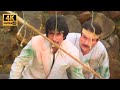 Climax तुम अकेले नहीं मैं भी तुम्हारे साथ �