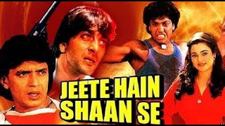 Jeete Hain Shaan Se (1987) | full movie |Mithun Chakraborty, Sanjay Dutt, Govinda and Mandakini