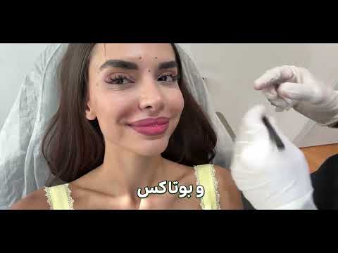 باهم آماده شیم بریم عشق ابدی😱🫠(خریدلباس،آرایشگاهو…)پارت1