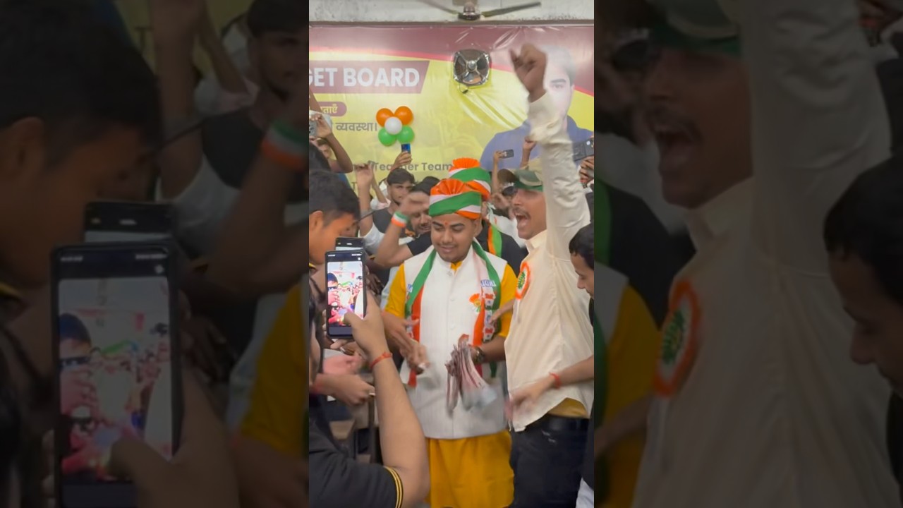 Target Board Offline | #independenceday #target_board_class_10 #15august #india #princesir