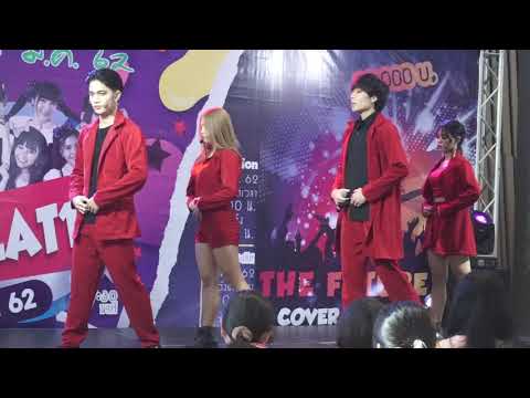 19/01/12 Alano Cover KARD @Future Park Rangsit