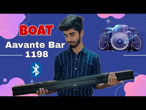 boAt AAVANTE Bar 1198 90W