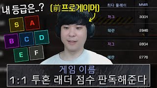 유튜브 썸네일
