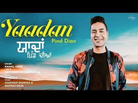 Yaadan Pind Dian
