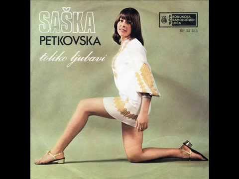 Сашка Петковска - Никогаш, Никогаш