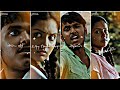 Adi Rangi En Rangi Rangi Song Whatsapp Status Love Song Whatsapp Status SvR