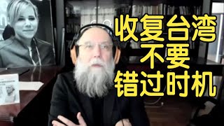 Re: [新聞] 習近平「下令攻台」？中國爆入侵倒數　前