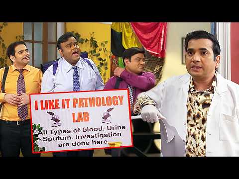 सक्सेना की I Like It Pathology Lab ने की गड़बड़ : Bhabi Ji Ghar Par Hai | भाभी जी घर पर हैं Full Movie