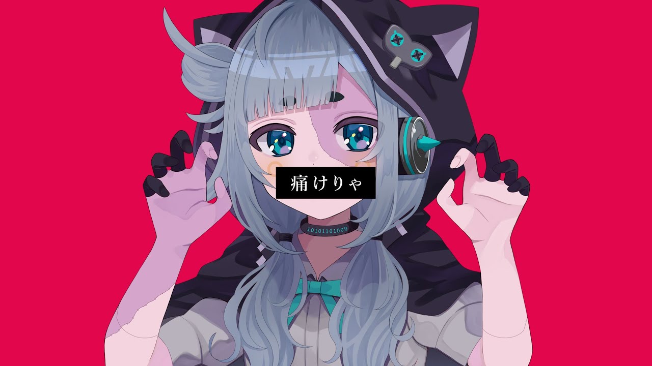 【うたってみた】ラッシャイナ／柊マグネタイト【杏戸ゆげ/ななしいんく】