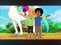 Lala Casa Dragons On Dora And Friends Into The City ️