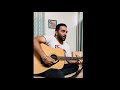 dilan nu acoustic cover