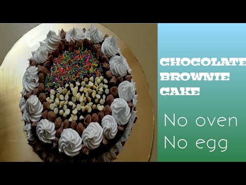 HOW TO MAKE CHOCOLATE BROWNIE CAKE/NO OVEN/NO EGG/BAKERY STYLE ✨