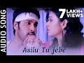 Asilu Tu Jebe Audio Song Sapatha Odia Movie Akash Das Nayak Archita Sahu