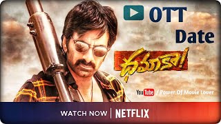 Dhamaka OTT Release Date | Netflix | Raviteja | Sreeleela | Thrinadha Rao | Power Of movie Lover ||