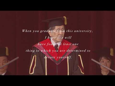 2019 Fall Entrance Ceremony