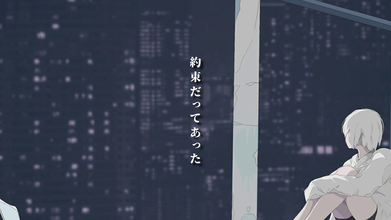 Void:Mind/初音ミク