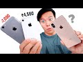 Watch Before You Buy An IPhone Very Imp