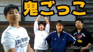【対決】ノリマキで鬼ごっこ‼誰が捕まるのか？