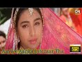 Aayiye Aapka Intezaar Tha 4K Video Song Vijaypath Ajay Devgn Tabu Sadhana Sargam Old