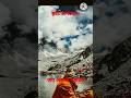 Anjani Mahadev Devon Ke Dev Mahadev Serial Mahadev Status