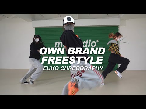 FelixThe1st, Dreya Mac - Own Brand Freestyle ft. Finch Fetti | Euko Choreography