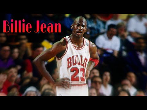 Michael Jordan NBA Mix “Billie Jean”￼ [Michael Jackson] THROWBACK MIXTAPE 🔥🔥