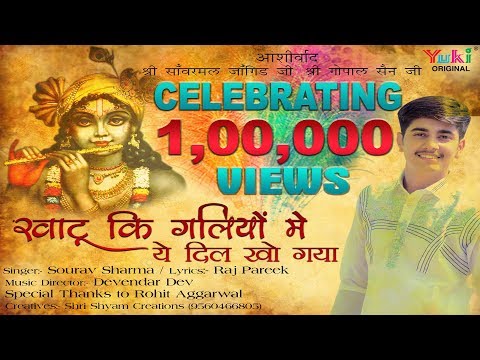 YouTube Fallback Thumbnail