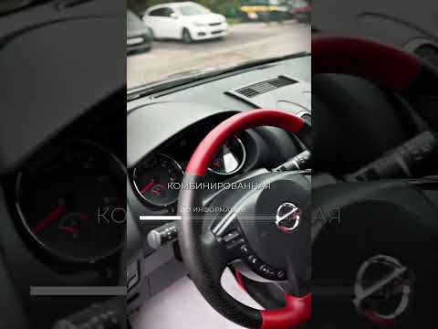 фото nissan qashqai i рестайлинг 0