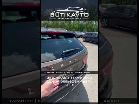 фото lada (ваз)  vesta cross i 0