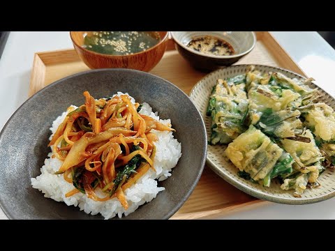 Bibimbap, Korean Pancake, Wakame Seaweed Soup