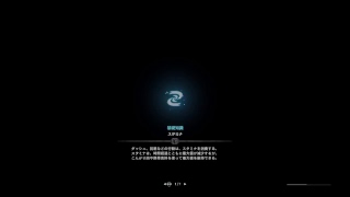 【MHW】極ダオラ募集