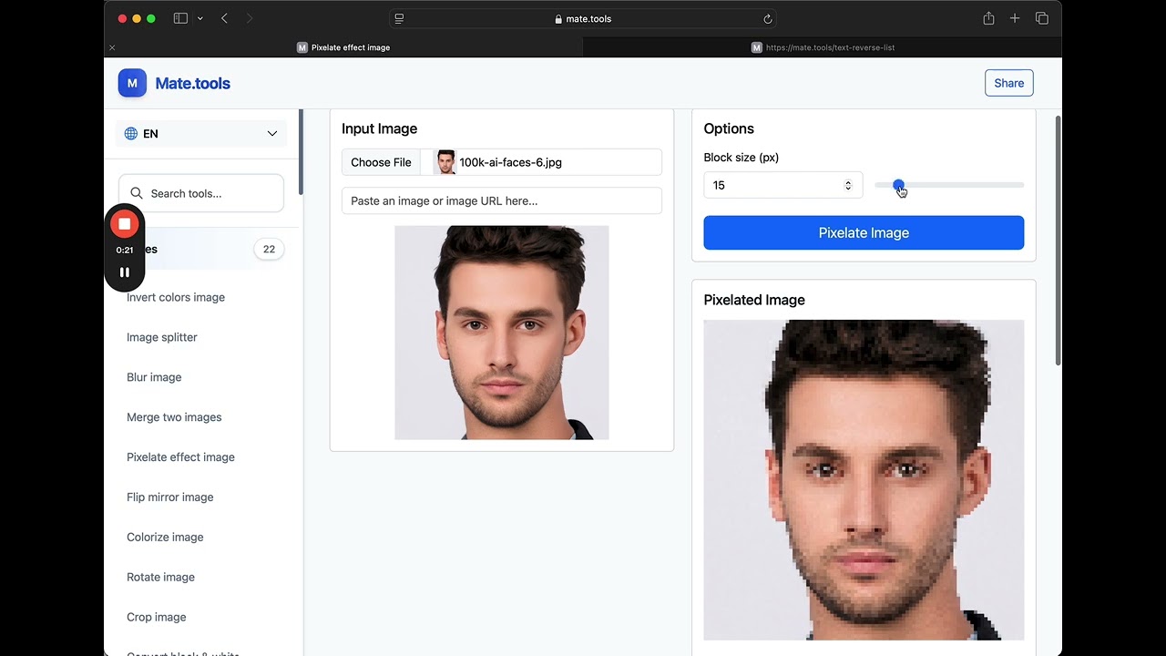 동영상 튜토리얼