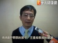 B肝高風險青少年　應補打3劑疫苗