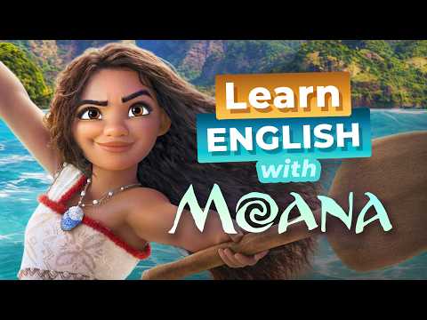 MOANA 2で英語を学ぶ (Learn English with MOANA 2)