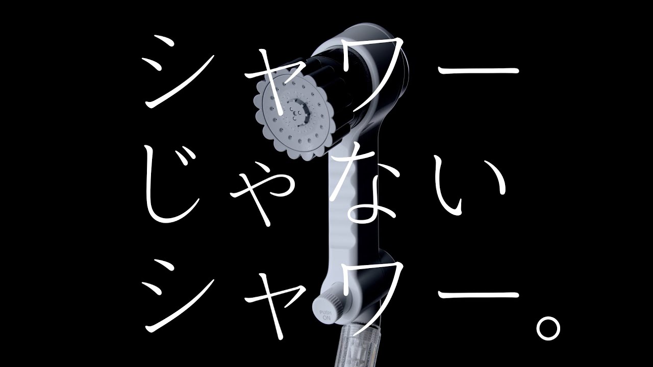 ミラブルzero「誕生1」