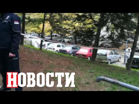 SVIREPO UBISTVO u Braće Jerković drugi deo | Vesti iz Srbije