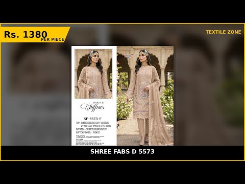 Shree Fabs D 5573 – product video thumbnail