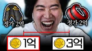 유튜브 썸네일