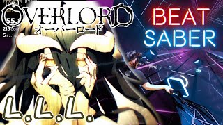 『BeatSaber』L.L.L. MYTH＆ROID - Expert フルコンボ【斬ってみた】ビートセイバー