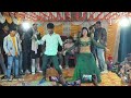 New Viral Dance Video Of Maya Magar Dance Competition With A Boy Chamak Cham Chamke Old Song Dance