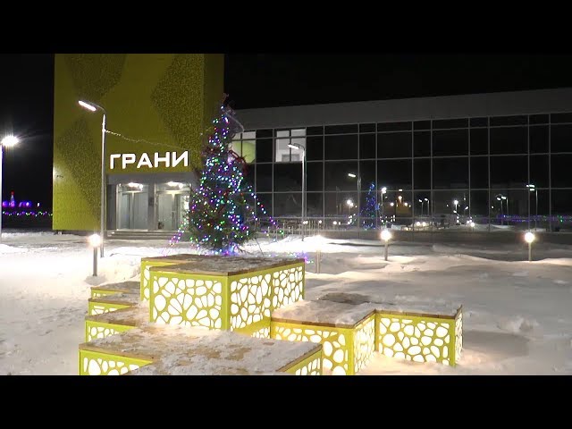 “Грани” без границ