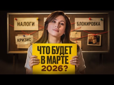 Will the Internet be shut down in 2026? Plan B for your business