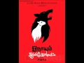 Walking Through Life And Death Onaayum Aattukuttiyum