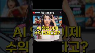 유튜브 썸네일