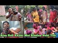 Holi Vlog/Devar Bhabhi Ki Jabardast Holi/Family with Holi video/Happy Holi 2022