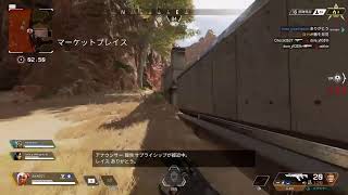 [FPS]Apex Legends　初心者の先輩後輩でガチャガチャやる